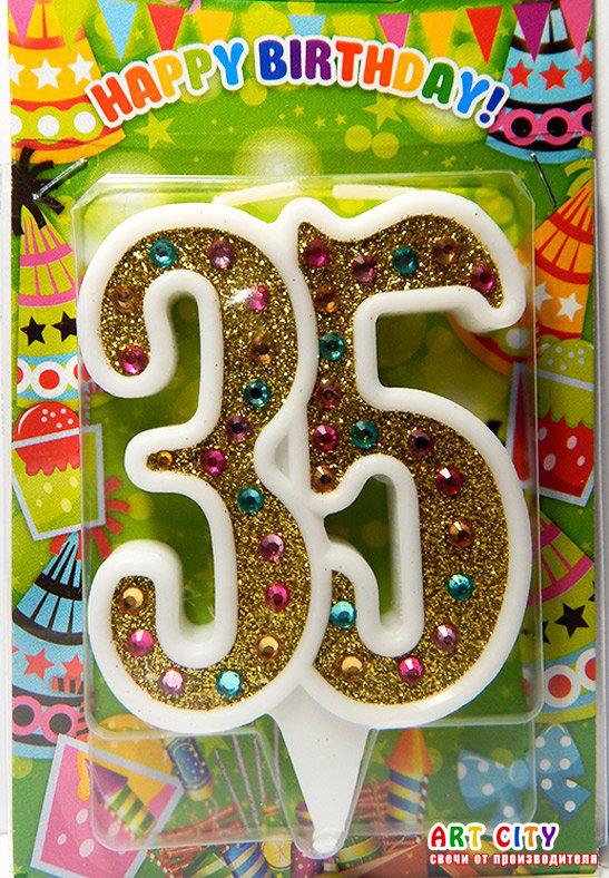 Свічка в торт на ювілей "Цифра 35" Золото + страз з білою окантовкою