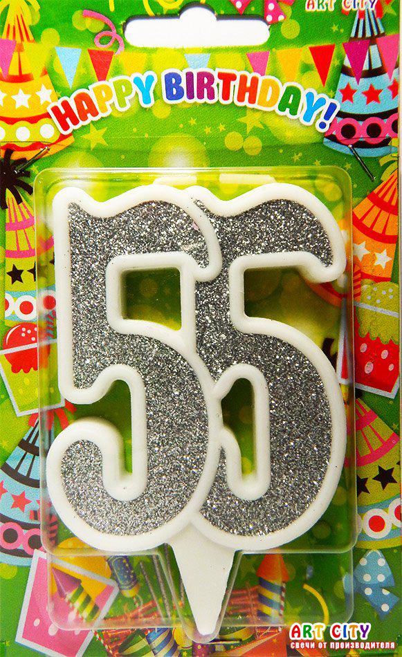 Свічка в торт на ювілей "Цифра 55" Срібло