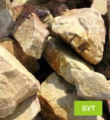 Камінь бутовий 0-300 мм, фото 1