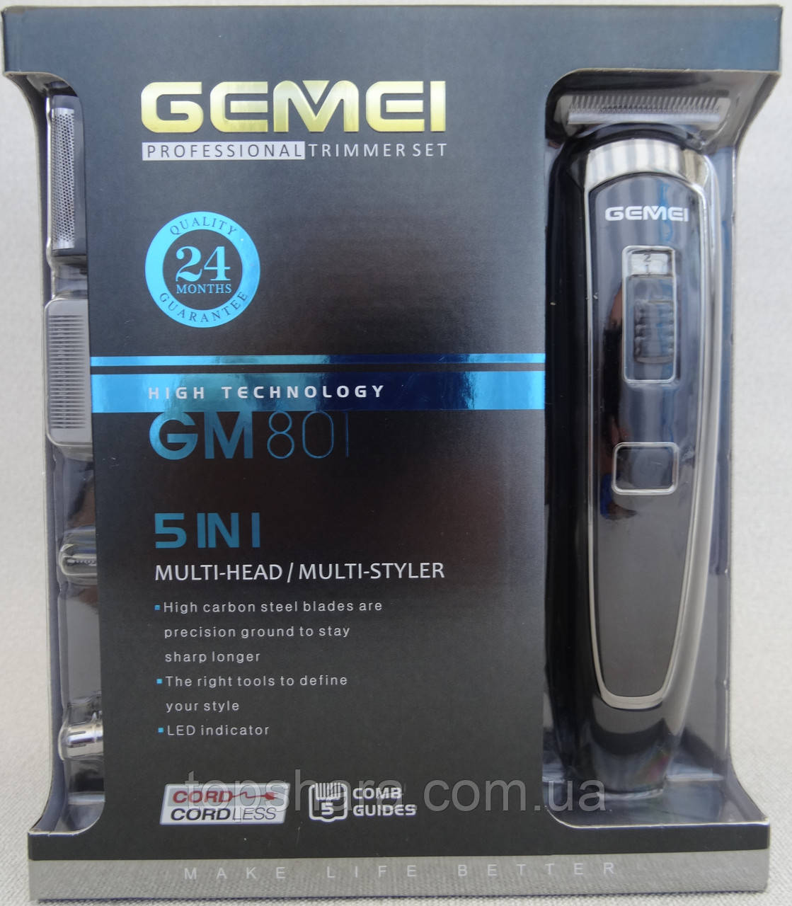 Машинка для стрижки Gemei GM-801 5в1, набір тример