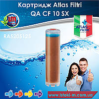 Atlas Filtri QA 10" CF SX TS картридж водяного фильтра катионная смола сильного действия