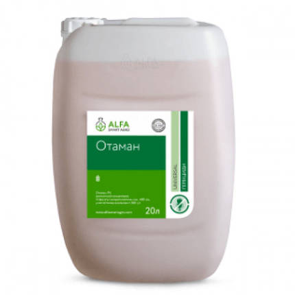Гербіцид Отаман ALFA Smart Agro - 20 л, фото 2