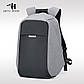 Молодіжний міський рюкзак із конструкцією "антизлодій" і USB-портом Arctic Hunter 9912, 20 л Темно-сірий, фото 2