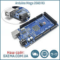 Arduino Mega 2560 CH340 головна плата керування