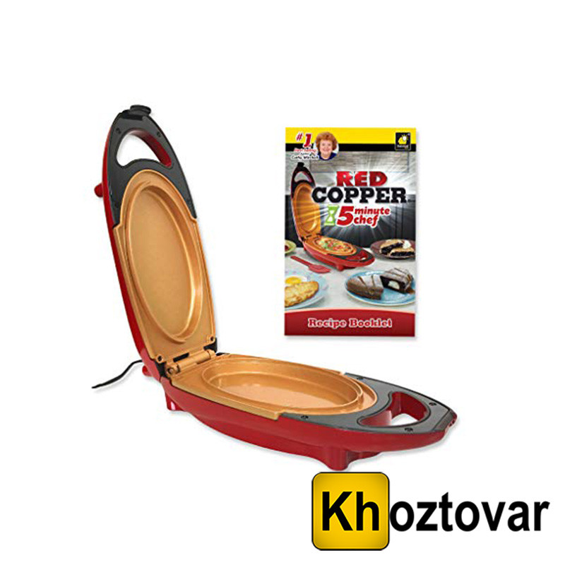 Електрична скороварка Red Copper 5 Minute Chef