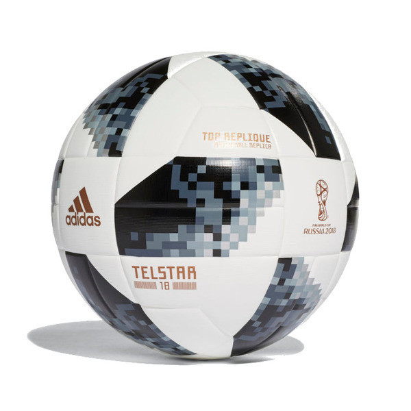  Футбольний м'яч Adidas Telstar 18 Top Replique CE8091 No4