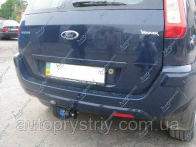 Фаркоп з'ємний на 2 болтах - Ford Fusion Хетчбек (2002-2012)