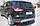Фаркоп з'ємний на 2 болтах - Кросовер Ford Kuga (2008-2011), фото 2