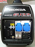 Генератор бензиновий інверторний Honda EU 22 iT (1,8 кВт) мініелектростанція, фото 3