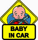 Наклейка на авто baby in car