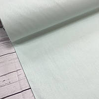 Ткань поплин De Luxe, однотонный бледно-мятный (Турция шир. 2,4 м) (P-FR-0064)