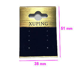 Пластикова планшетка Xuping, золотиста з синім оксамитом (під сережки)