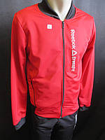 Спортивні костюми гуртом