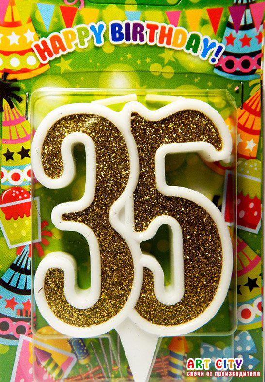 Свічка в торт на ювілей "Цифра 35" Золото з білою окантовкою