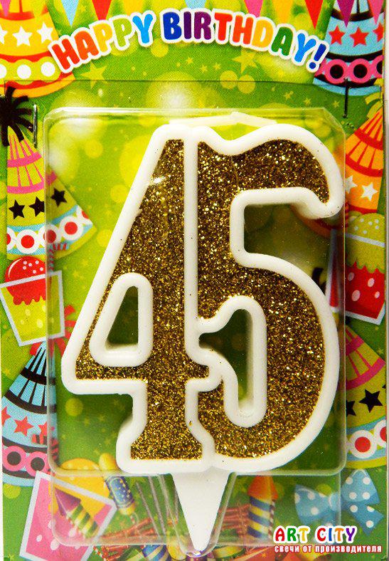 Свічка в торт на ювілей "Цифра 45" Золото