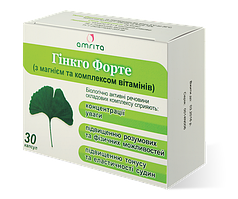 Гінкго Форте з магнієм і комплексом вітамінів 30 табл.