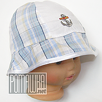 Дитяча панамка для хлопчика р. 44 ТМ Ромашка 4262 Блакитний