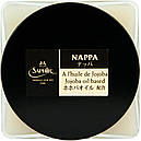 Saphir Nappa 75 ml, фото 2