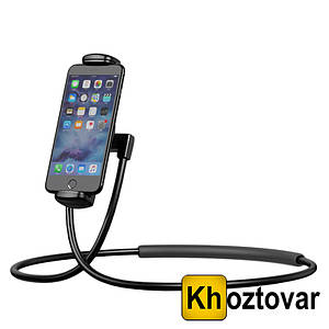 Тримач на шию для телефона Baseus Necklace