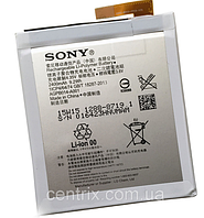 Аккумуляторная батарея (АКБ) для Sony AGPB014-A001, (E2303 Xperia M4 Aqua LTE/E230/E2312/E2333/E2353/E2363)