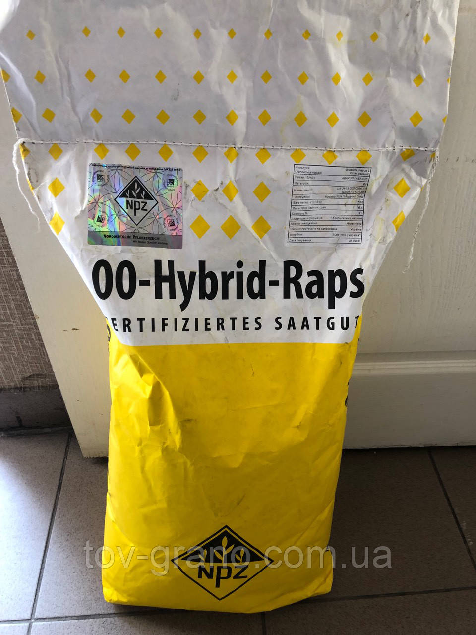 Семена Рапса " Абакус " ( Lembke ), фото 1