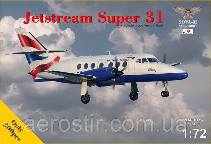 Jetstream Super 31 (5-blade propellers version) 1/72 SOVA-M 72007, фото 1