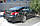Фаркоп - Lexus ES 350 Седан (2006-2010) з'ємний на 2 болтах, фото 4