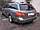 Фаркоп - Mercedes E-Class (W212) Седан / Універсал (2009--) з'ємний на 2 болтах, фото 3