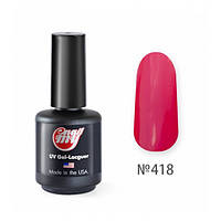 Гель лак My nail 9 мл №418, новый № 87