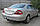 Фаркоп - Mercedes CLK-Class (W209) Хетчбек / Купе (2002-2006) з'ємний на 2 болтах, фото 3