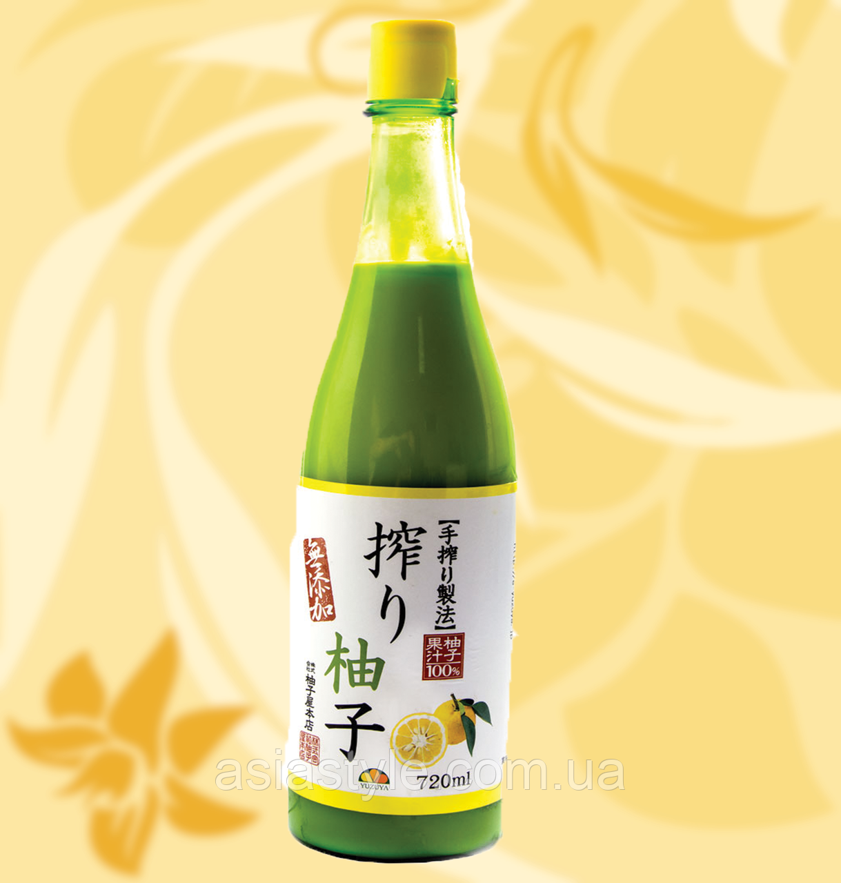Сік цитруса Юзу, сок юзу для понзу, Shibori Yuzu Juice, 200мл, Tm ...