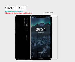 Захисна плівка Nillkin для Nokia 5.1 Plus матова, фото 5