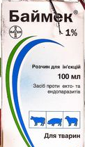 Баймек розчин протипаразитарний для ін'єкцій Bayer, 100 мл