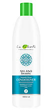 Кондиционер для блеска и гладкости волос La Fabelo Milano Beauty 500мл