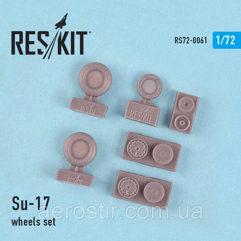 Su-17 wheels set 1/72 RES/KIT 72-0061