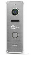 Комплект відеодомофон з викличної панеллю KAPPA LIGHT HD silver, фото 3