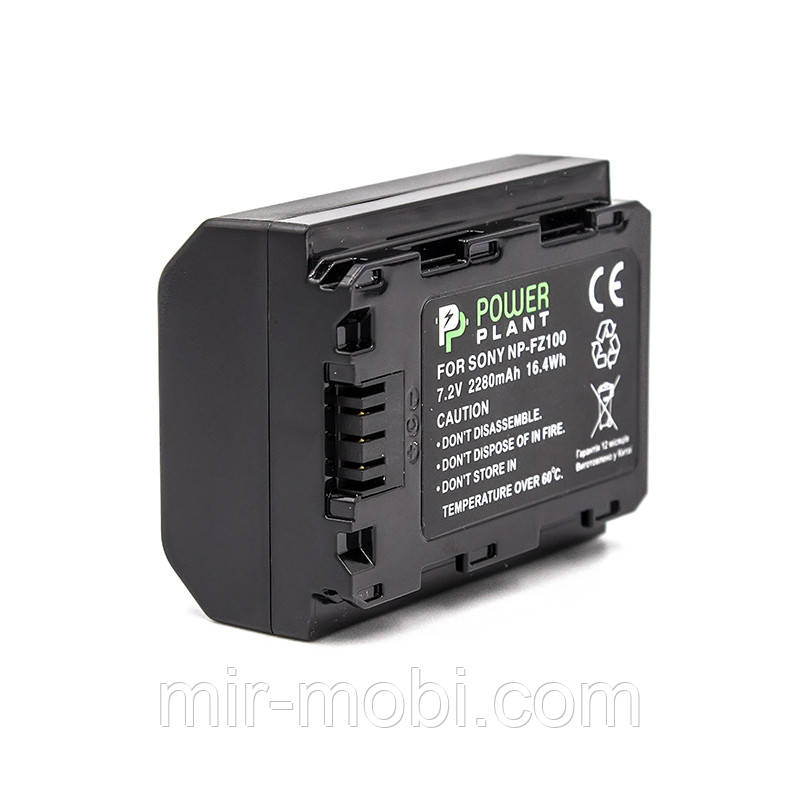 Акумулятор PowerPlant Sony NP-FZ100 2280mAh
