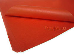 Тишею (помаранчевий)