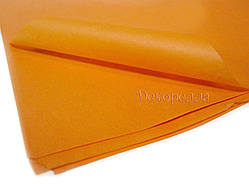 Тишею (помаранчевий)