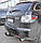 Фаркоп - Mazda СХ-7 Кросовер (2007--) з'ємний на 2 болтах, фото 3