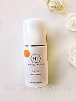 Лосьйон для обличчя Face Lotion Acnox Plus Holy Land 125 мл