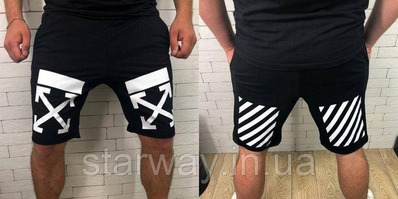 Чорні трикотажні шорти off white