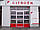 Алюмінієві панорамні гаражні ворота kruzik 5000x2500, фото 10
