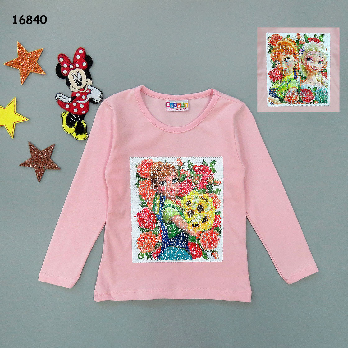 Кофта "Ельза і Анна" для дівчинки (двосторонні паєтки). 86-92 см, фото 1