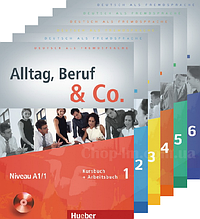 Alltag, Beruf und Co.