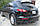 Фаркоп - Infiniti FX35 Кросовер (2003-2008) з'ємний на 2 болтах, фото 3