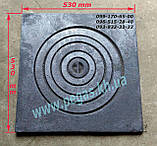 Плита чавунна під казан, барбекю 530х530 мм печі, мангал, грубу, фото 5