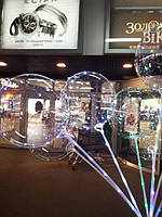 Асортимент