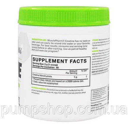 Креатин-моногідрат MusclePharm Creatine Essentials Unflavored 60 порц., фото 3