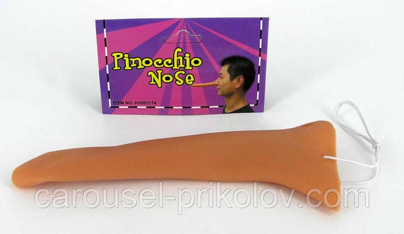 Ніс Буратіно, фото 1